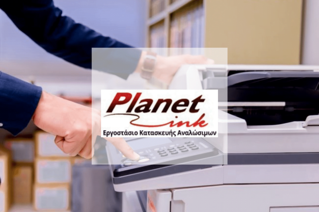 planetink-update-redesign-by-fixit.gr