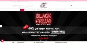 Mega Sex Shop