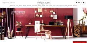 designdrops