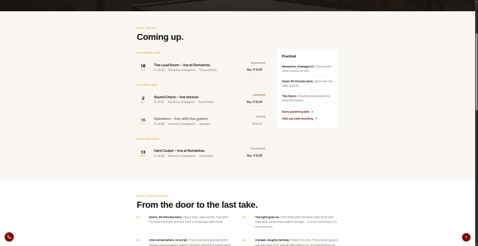 SonicCast WordPress theme — ζωντανές ηχογραφήσεις με εισιτήρια