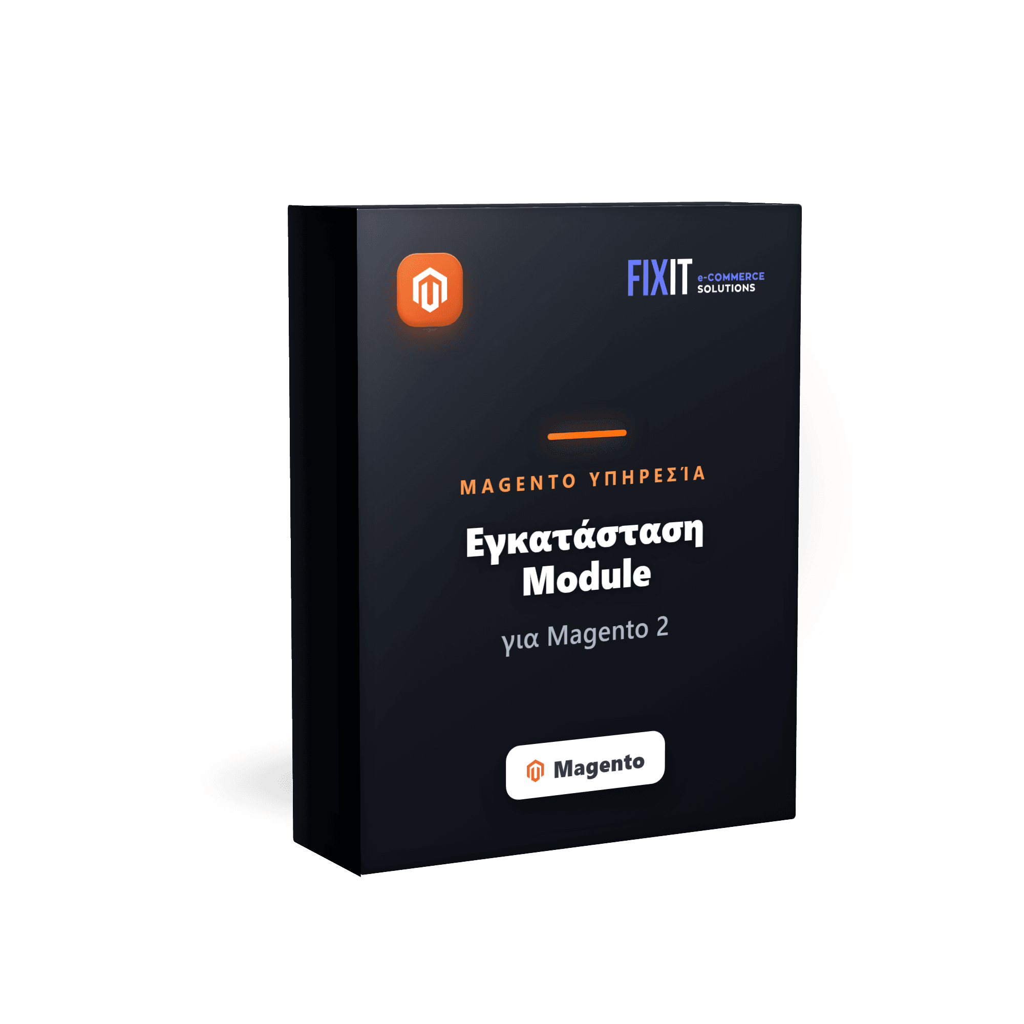 Installation module for Magento 2